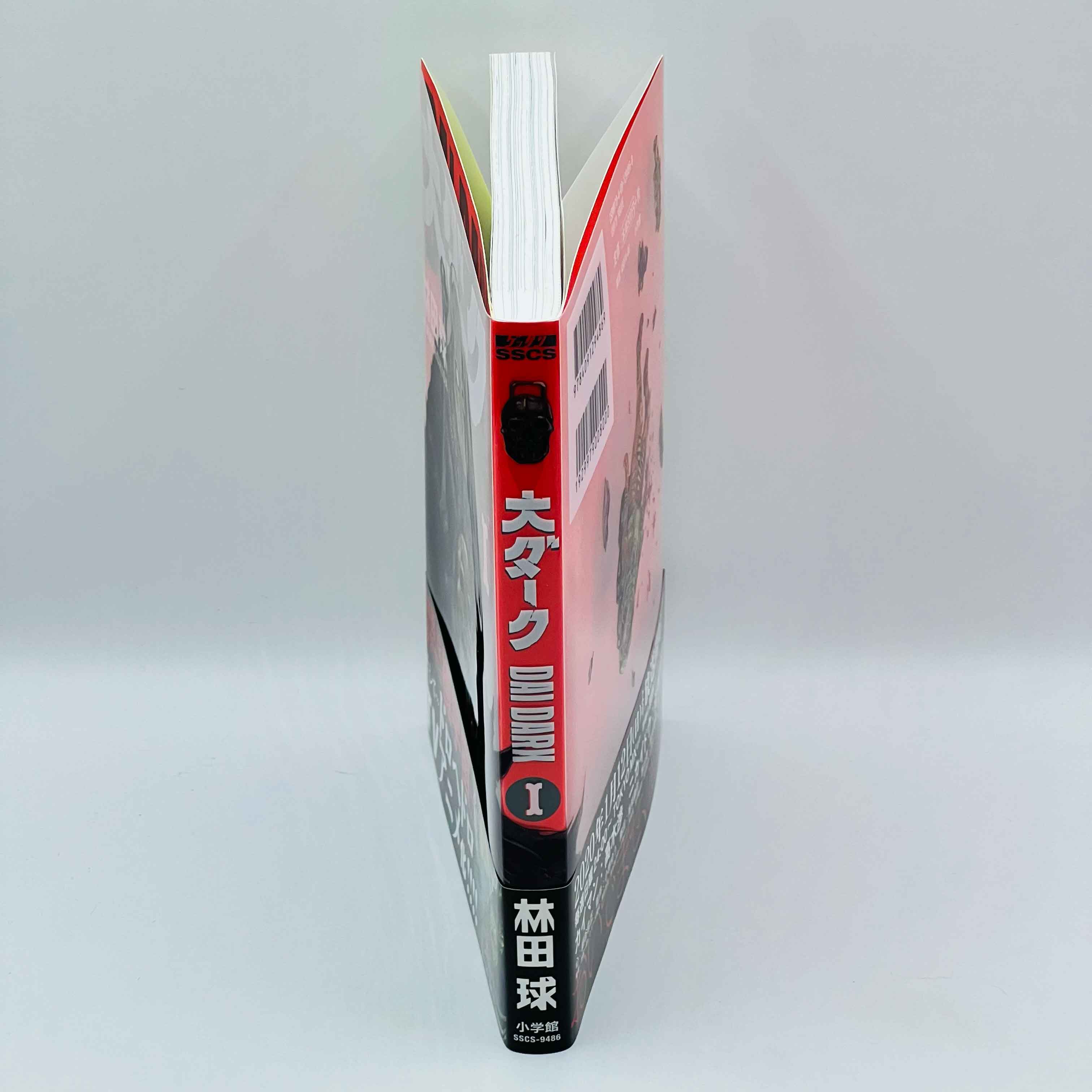 Dai Dark - Volume 01 /w Obi