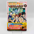 Fairy Tail 100 Years Quest - Volume 01 /w Obi