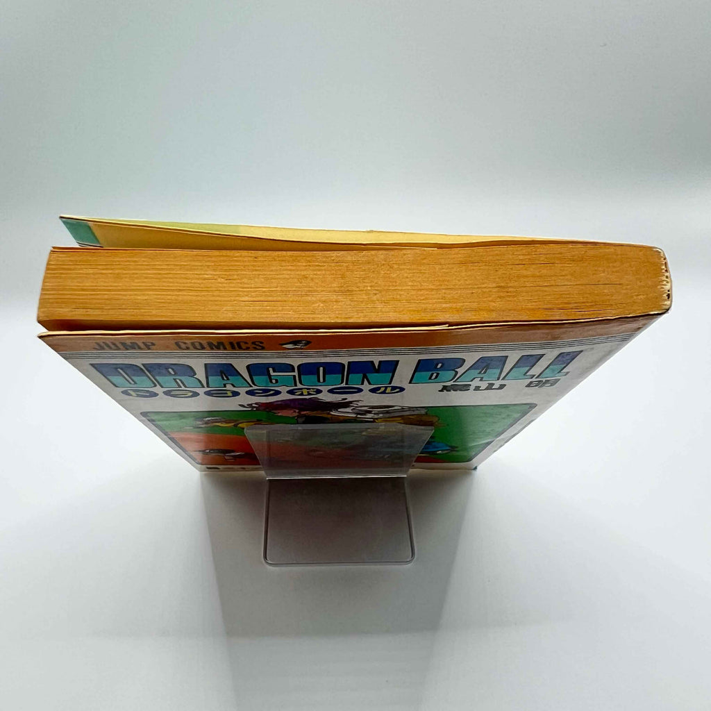 Dragon Ball - Volume 21