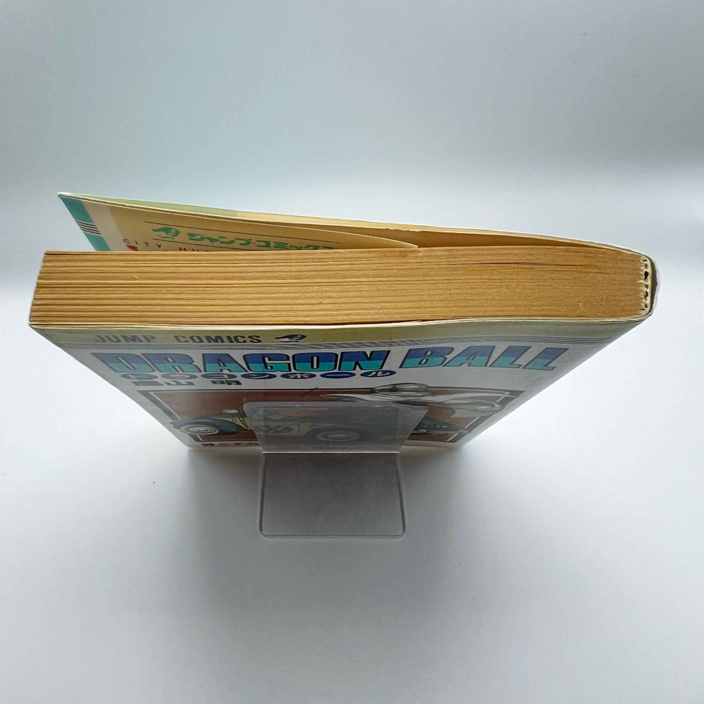 Dragon Ball - Volume 29