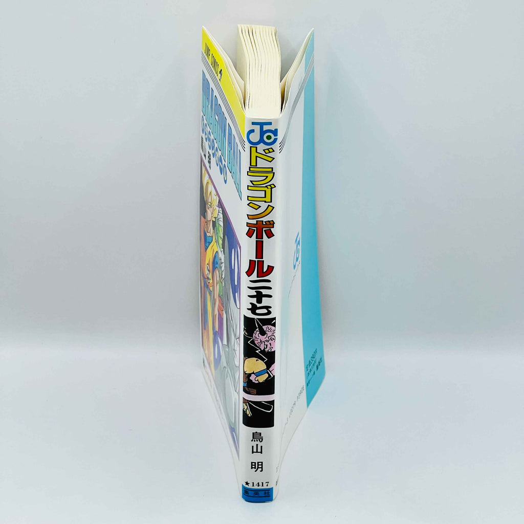 Dragon Ball - Volume 27