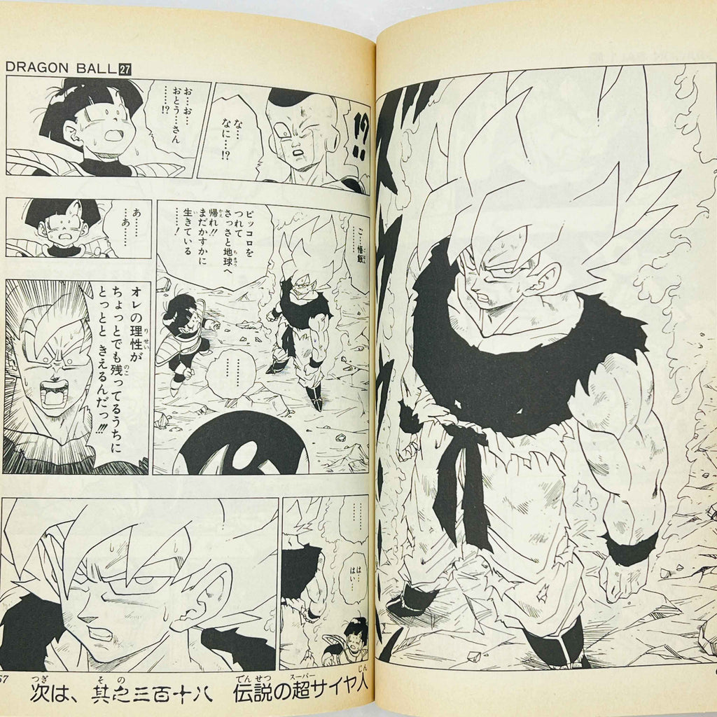 Dragon Ball - Volume 27