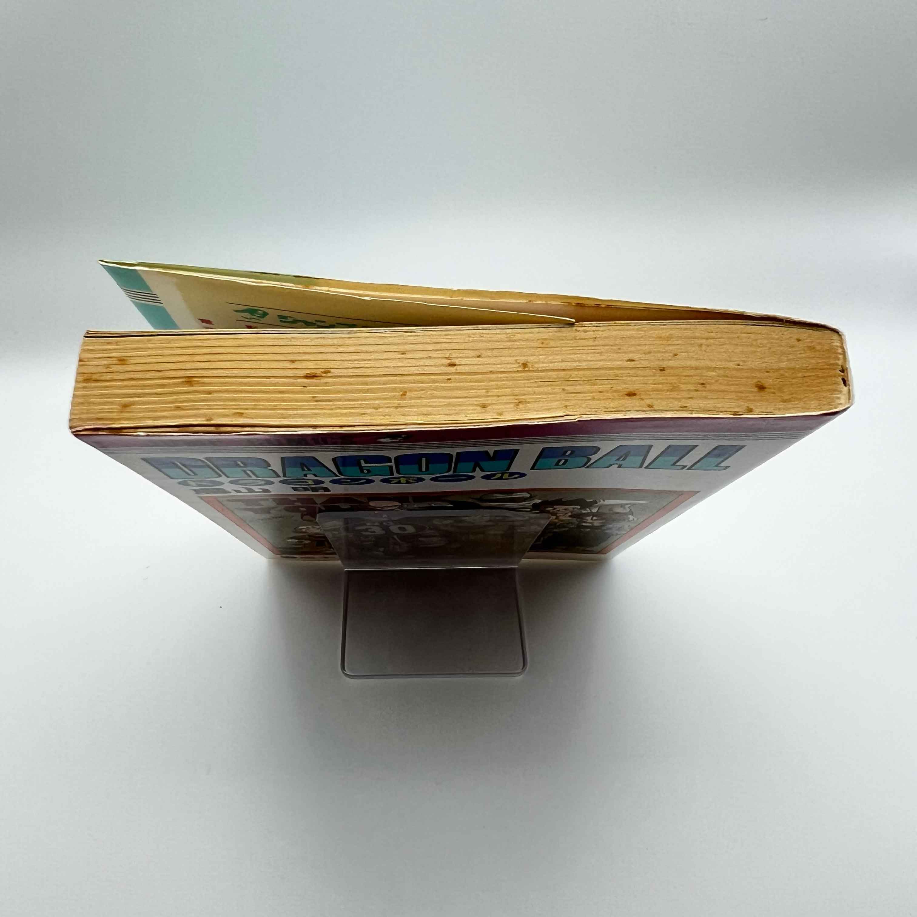 Dragon Ball - Volume 30