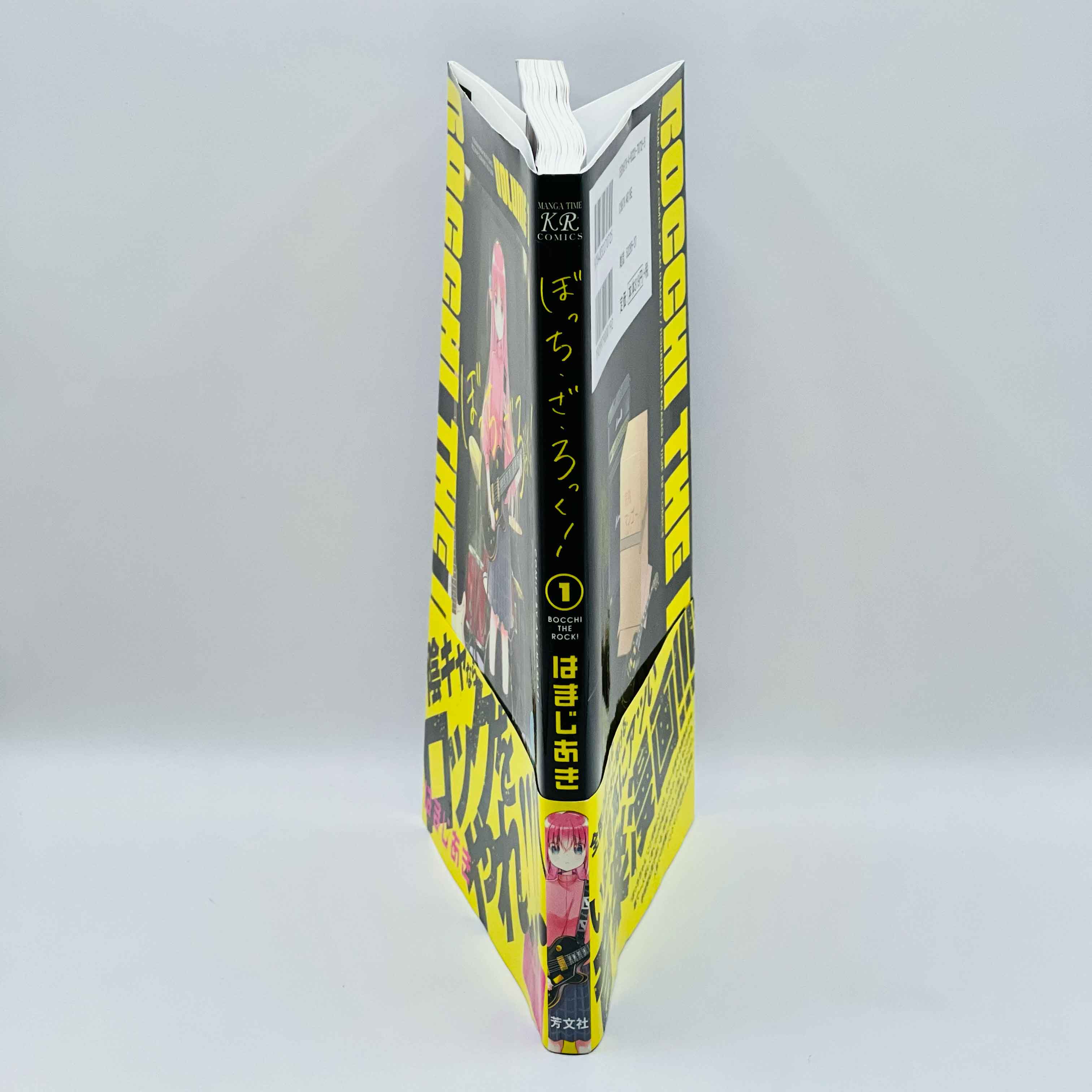 Bocchi the Rock - Volume 01 /w Obi