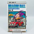 Dragon Ball - Volume 39