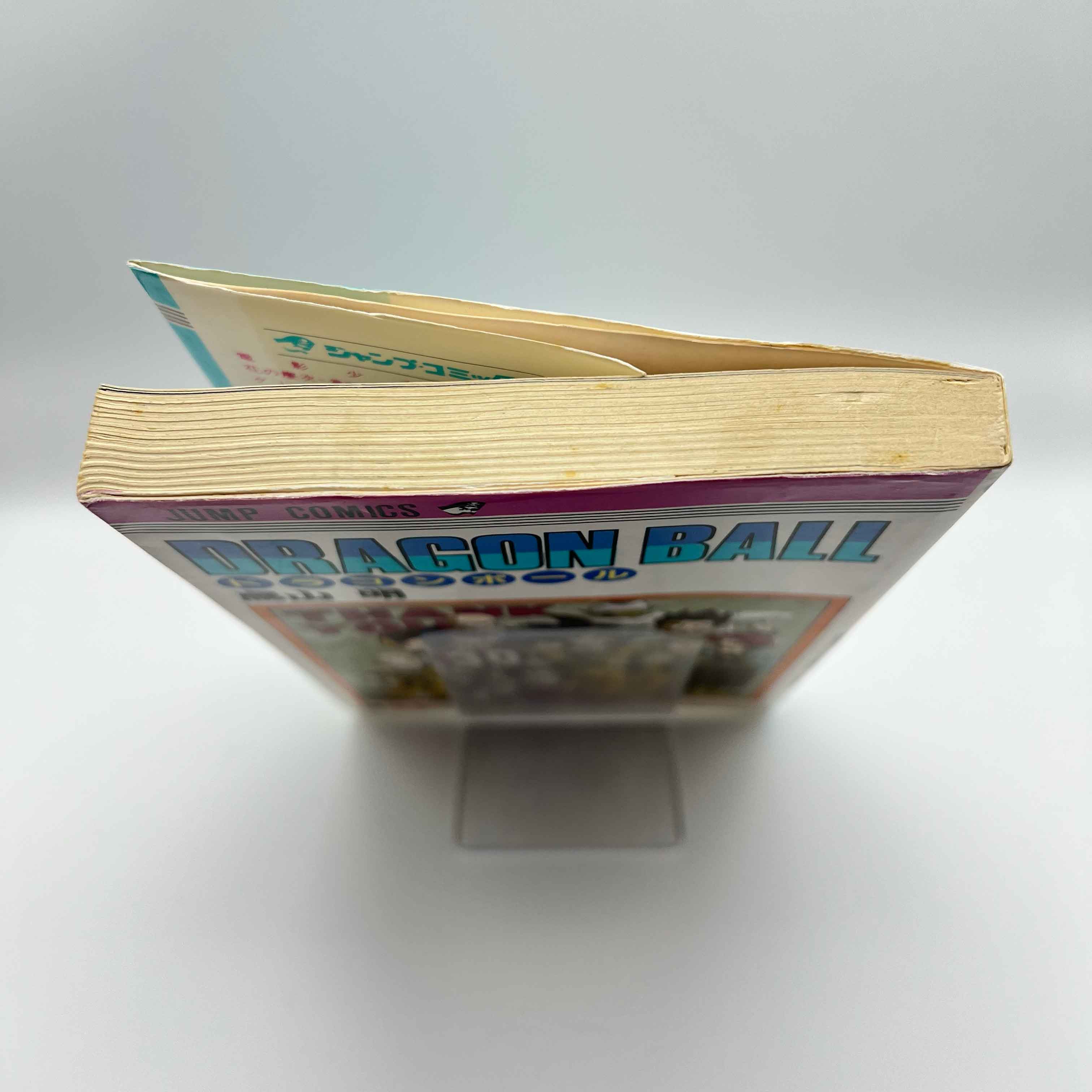 Dragon Ball - Volume 30