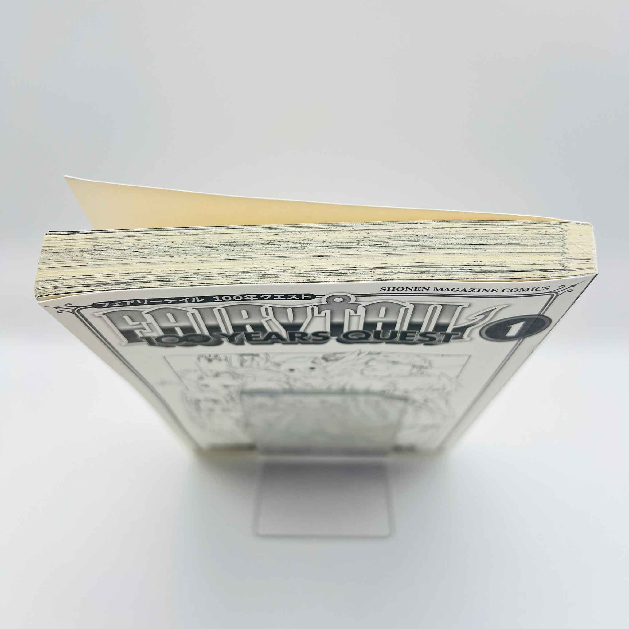 Fairy Tail 100 Years Quest - Volume 01 /w Obi