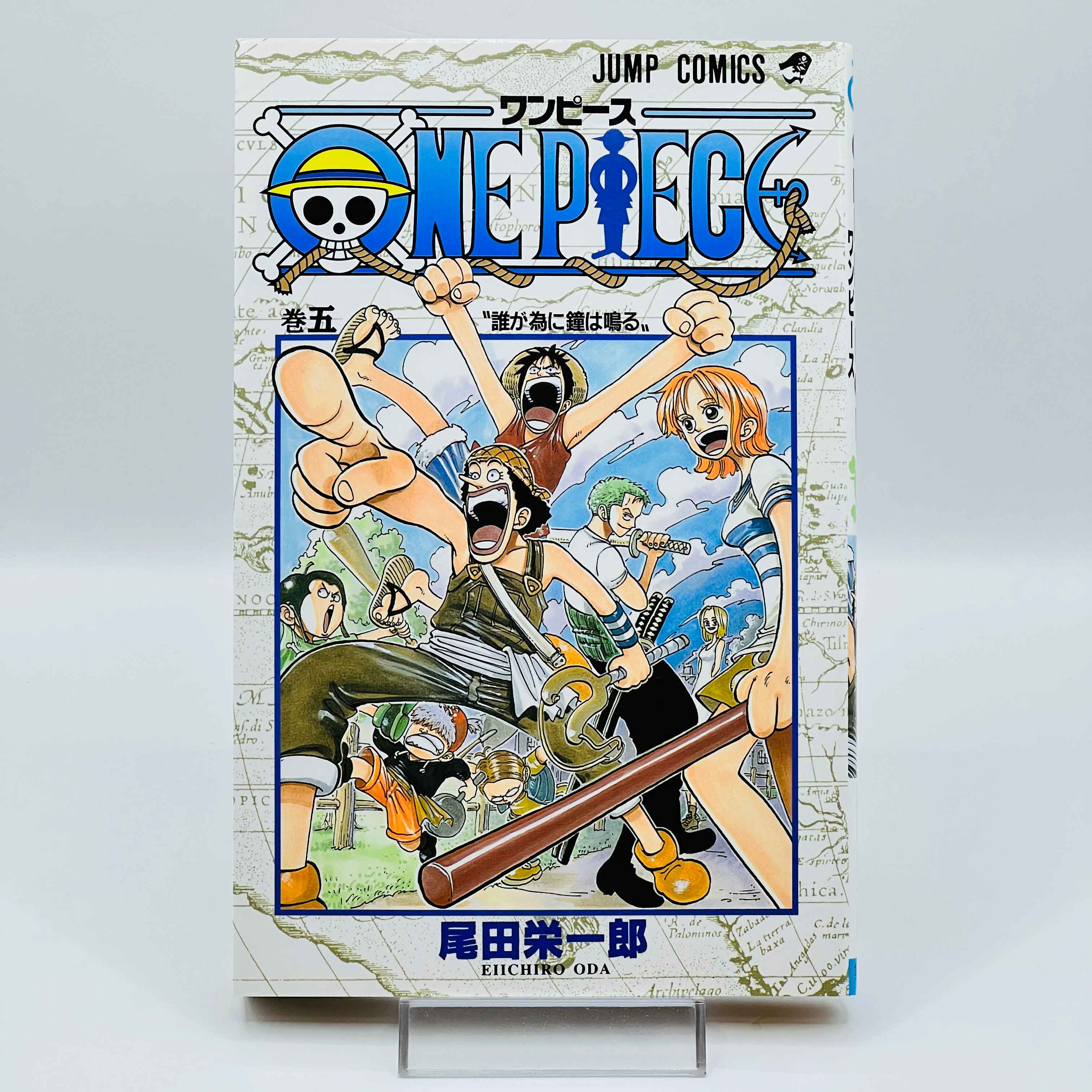 One Piece - Volume 05