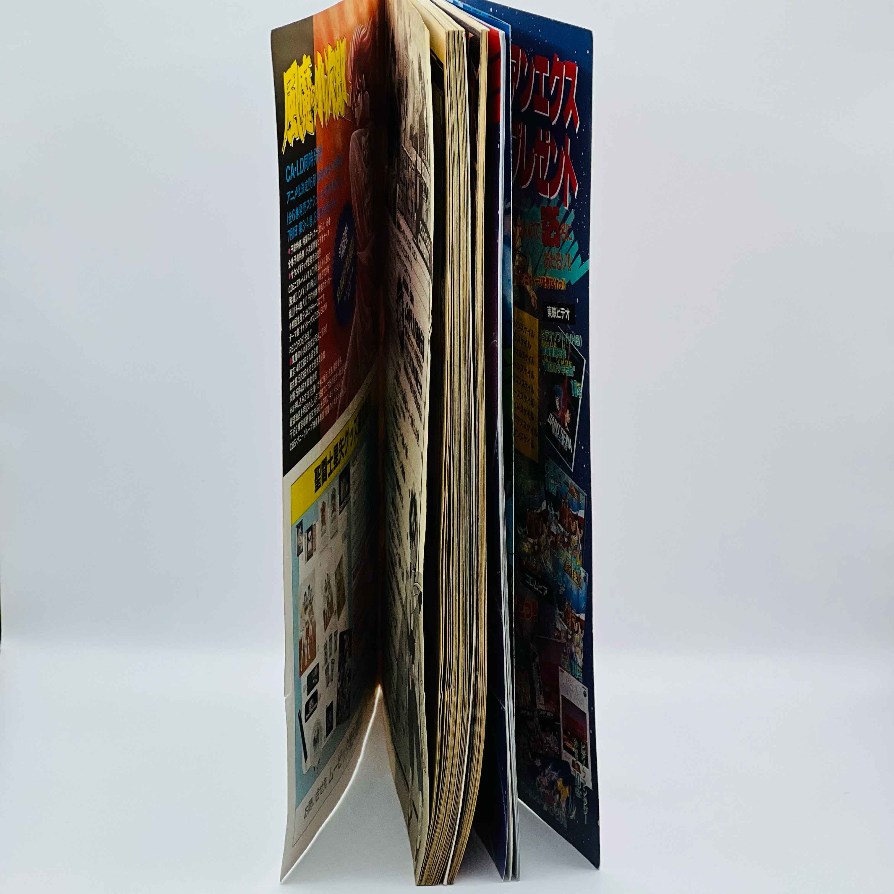 Weekly Shonen Jump Gold Selection 3 - Saint Seiya ~ Anime Special 3 Final