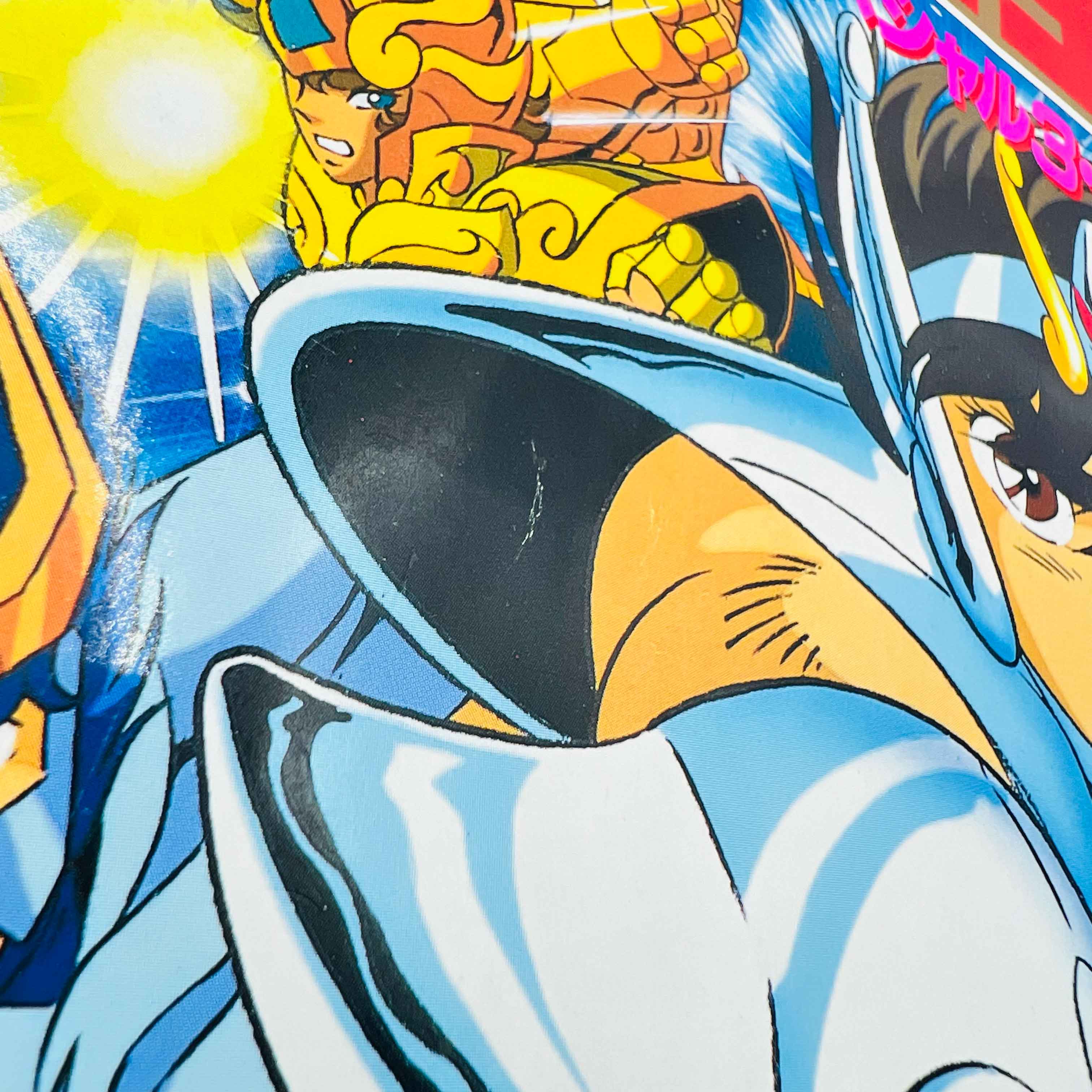 Weekly Shonen Jump Gold Selection 3 - Saint Seiya ~ Anime Special 3 Final