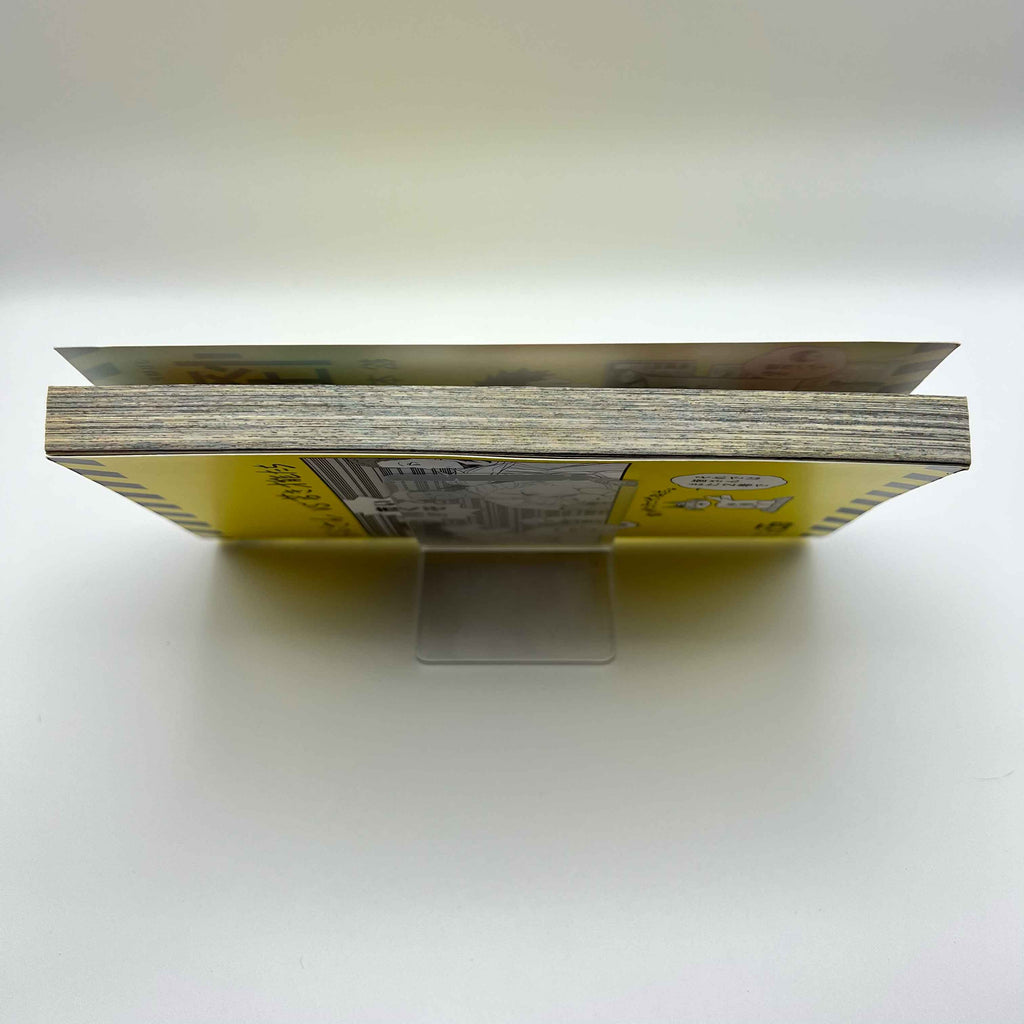 Kaiju No. 8 - Volume 01 /w Obi