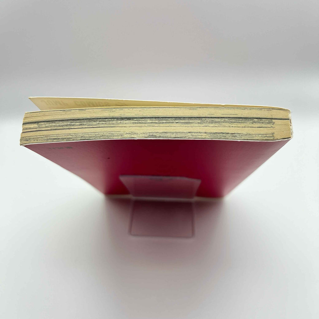 Boruto Naruto Next Generations - Volume 01 /w Obi