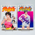 Rash (Tsukasa Hojo) - Complete Series