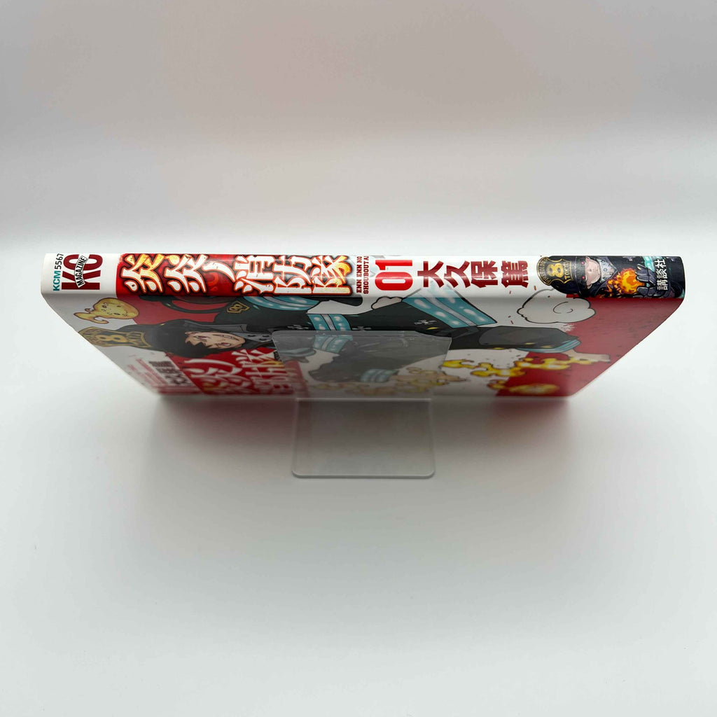 Fire Force - Volume 01