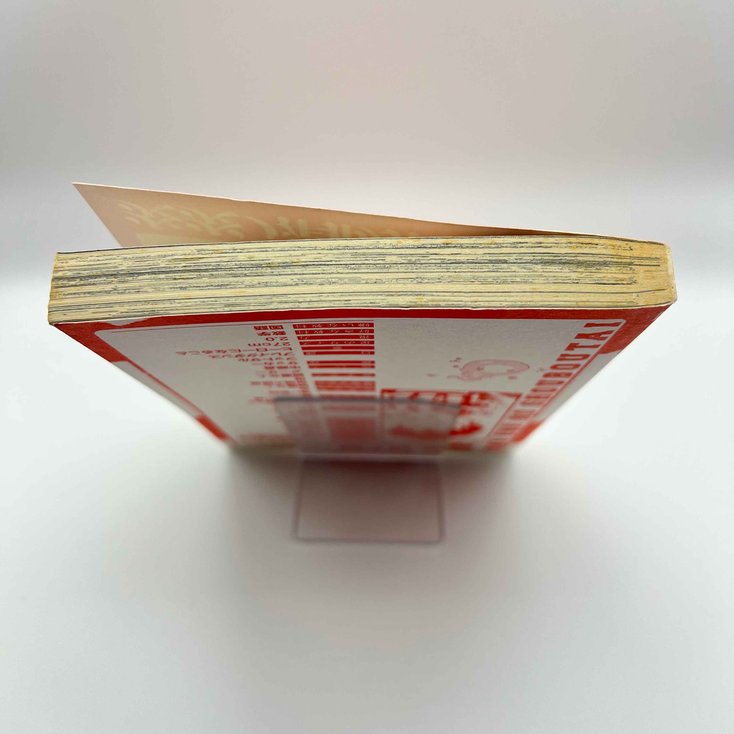 Fire Force - Volume 01