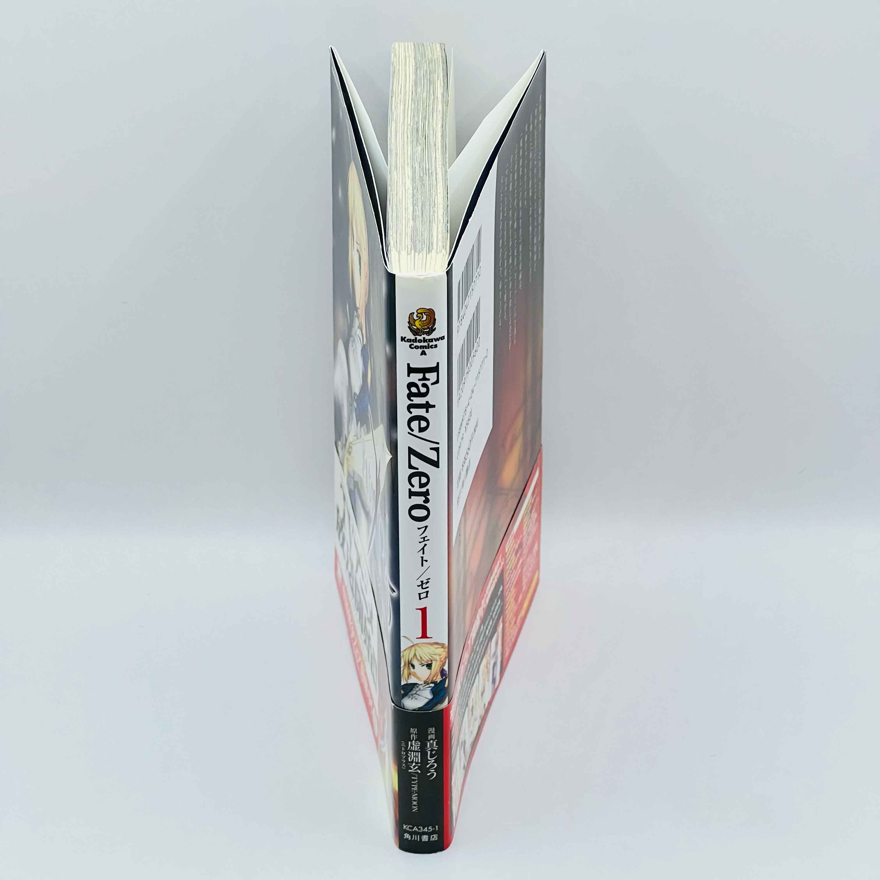 Fate / Zero - Volume 01 /w Obi