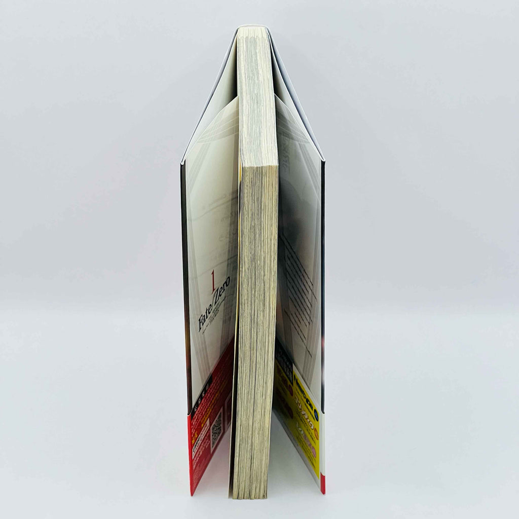 Fate / Zero - Volume 01 /w Obi