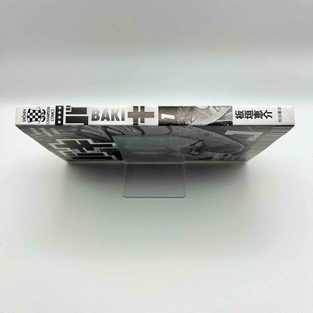 Baki - Volume 01