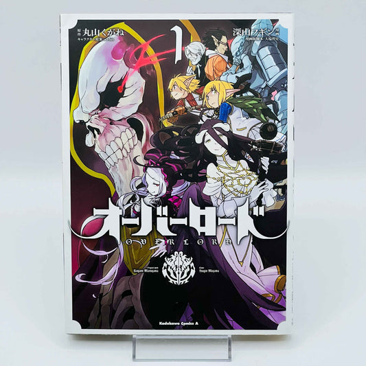 Overlord - Volume 01