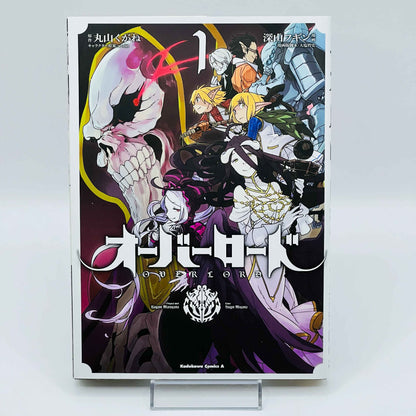 Overlord - Volume 01