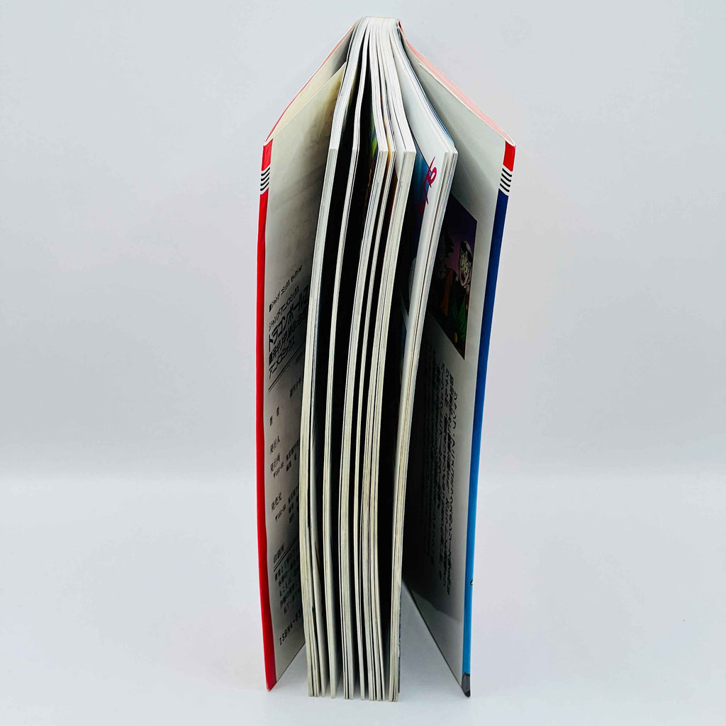 Dragon Ball Z Bojack Unbound - Movie 09 (Jump Anime Comics)