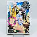 Is It Wrong to Try to Pick Up Girls in a Dungeon ? - Volume 01