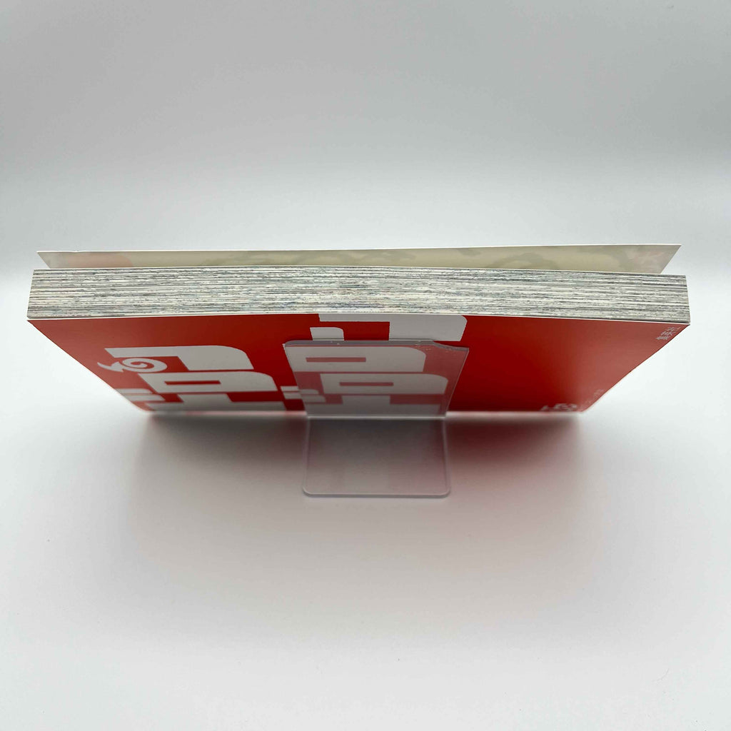 Doron Dororon - Volume 01