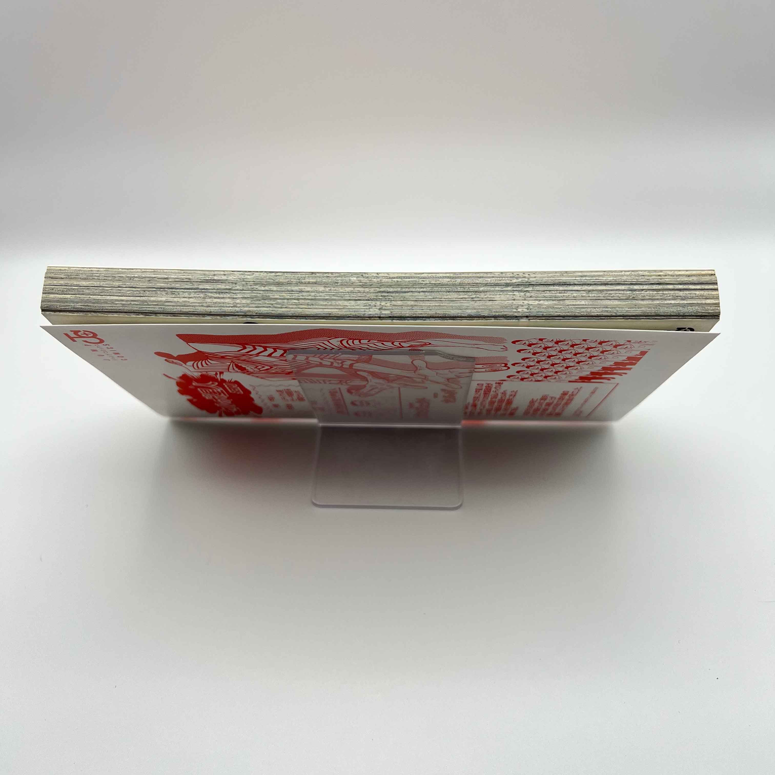 Dandadan - Volume 01