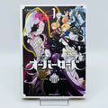 Overlord - Volume 01