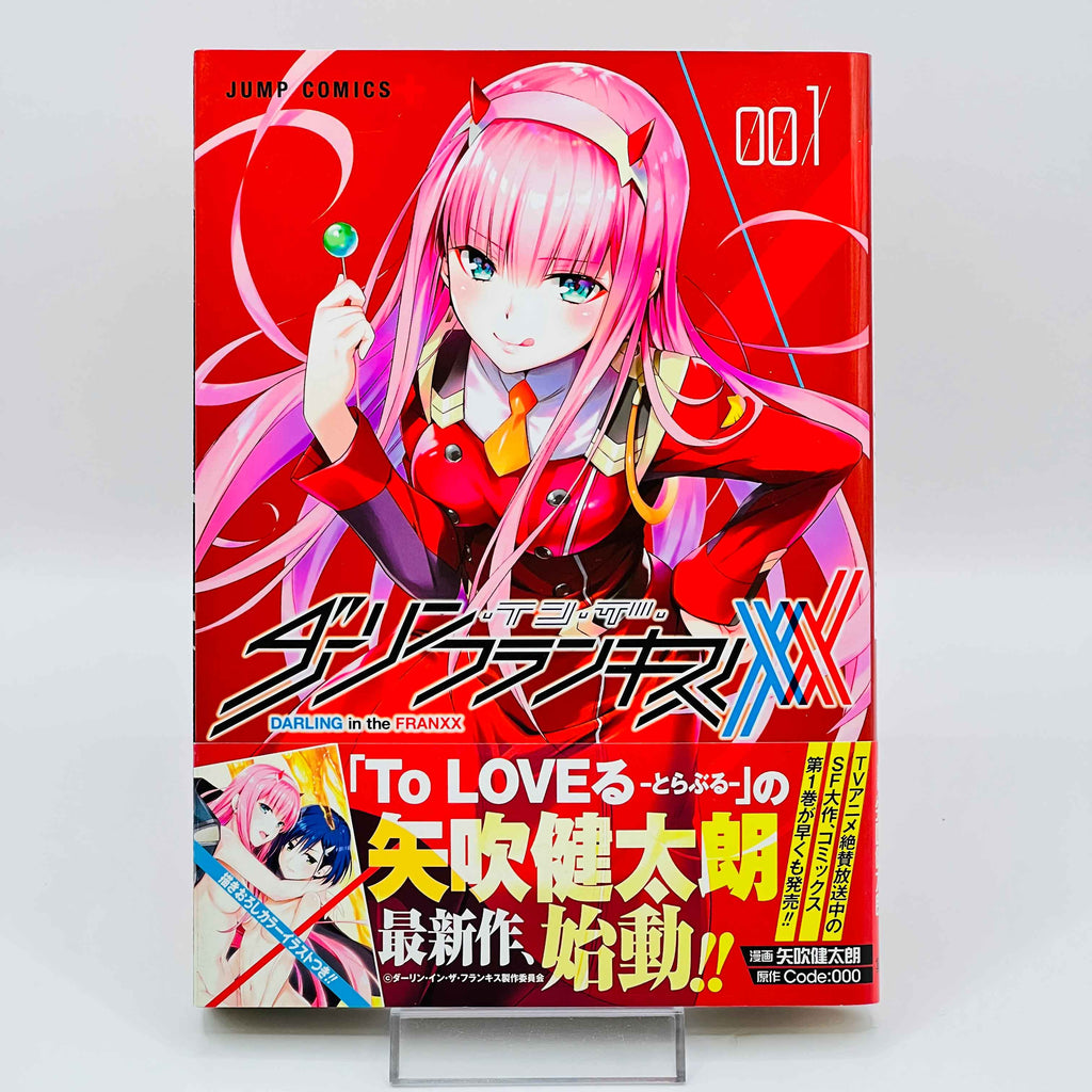 Darling in the Franxx - Volume 01 /w Obi