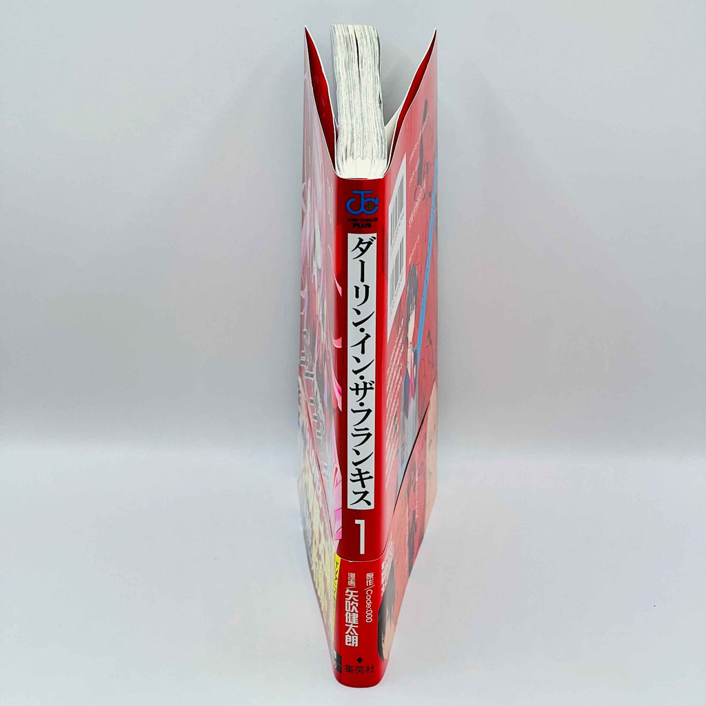 Darling in the Franxx - Volume 01 /w Obi