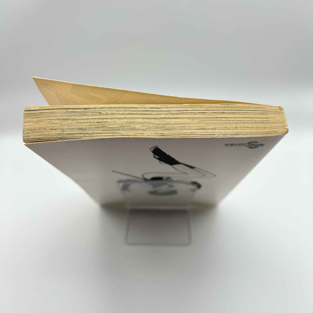 Inuyasha - Volume 01