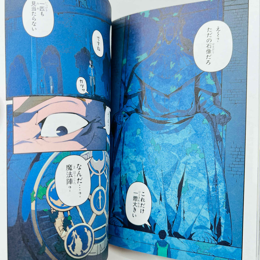 Solo Leveling - Volume 01