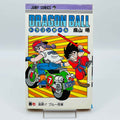 Dragon Ball - Volume 07