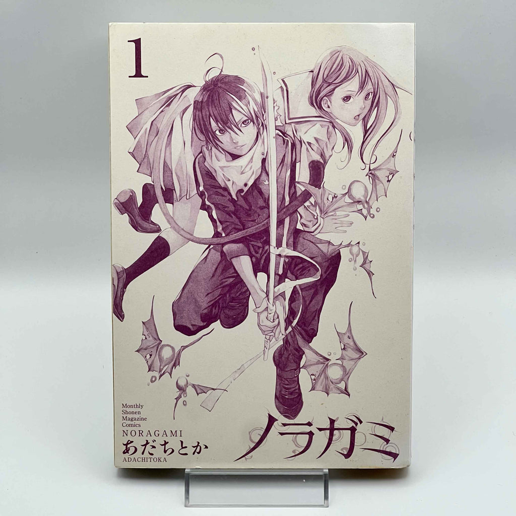 Noragami - Volume 01