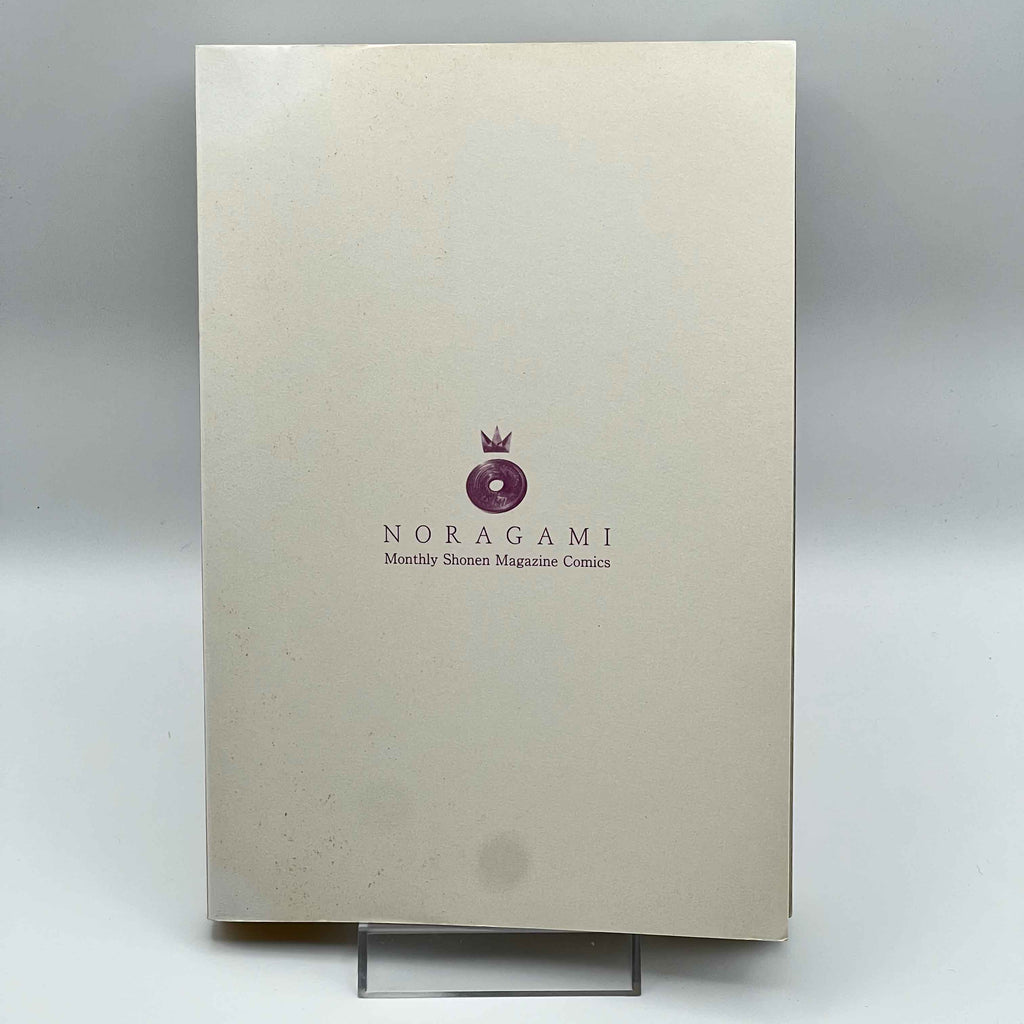 Noragami - Volume 01