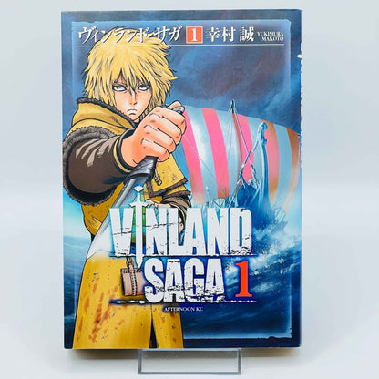 Vinland Saga - Volume 01