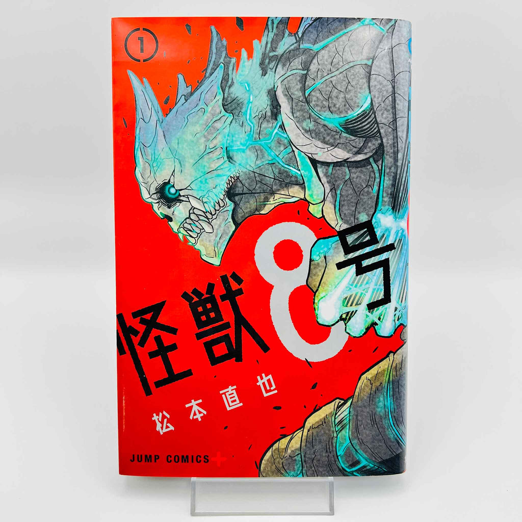 Kaiju No. 8 - Volume 01