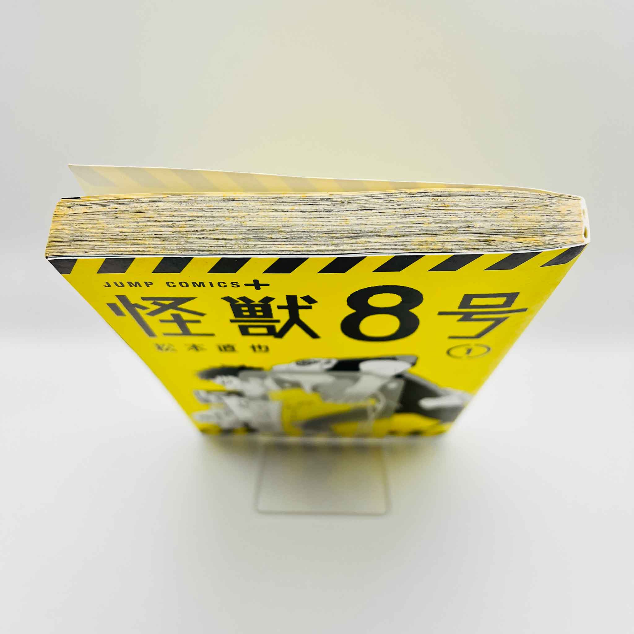 Kaiju No. 8 - Volume 01