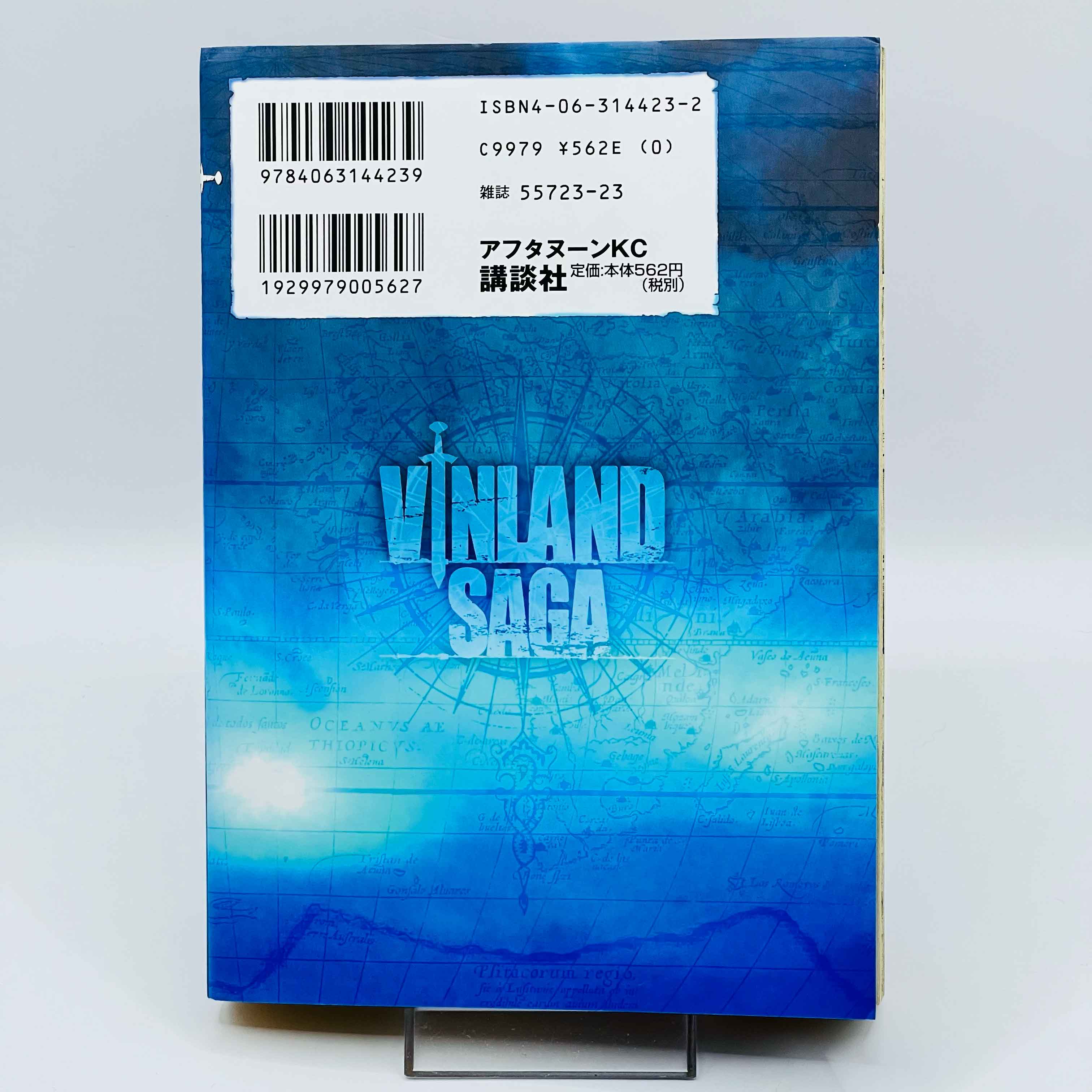 Vinland Saga - Volume 01