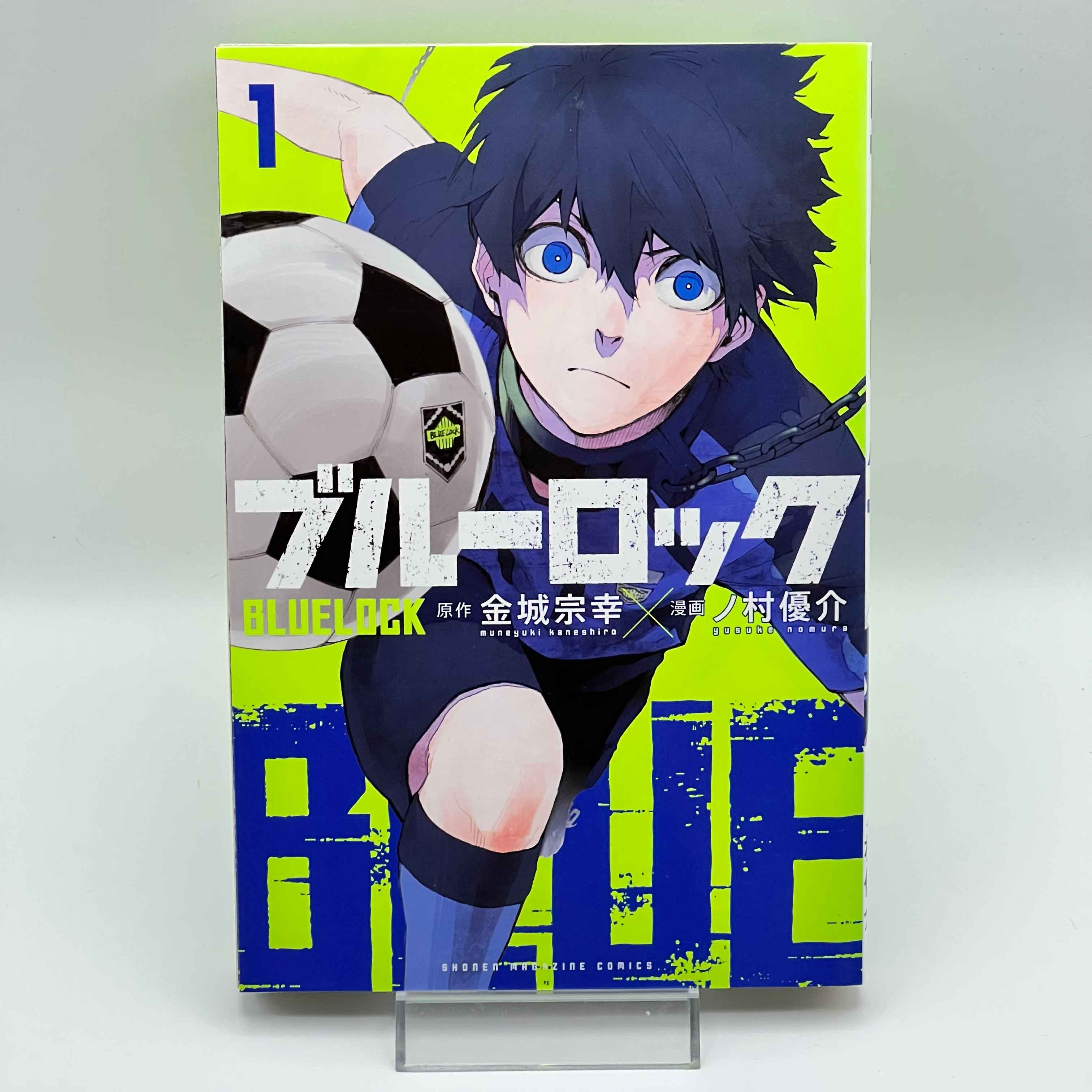 Blue Lock - Volume 01