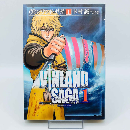 Vinland Saga - Volume 01