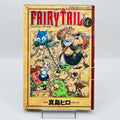 Fairy Tail - Volume 01