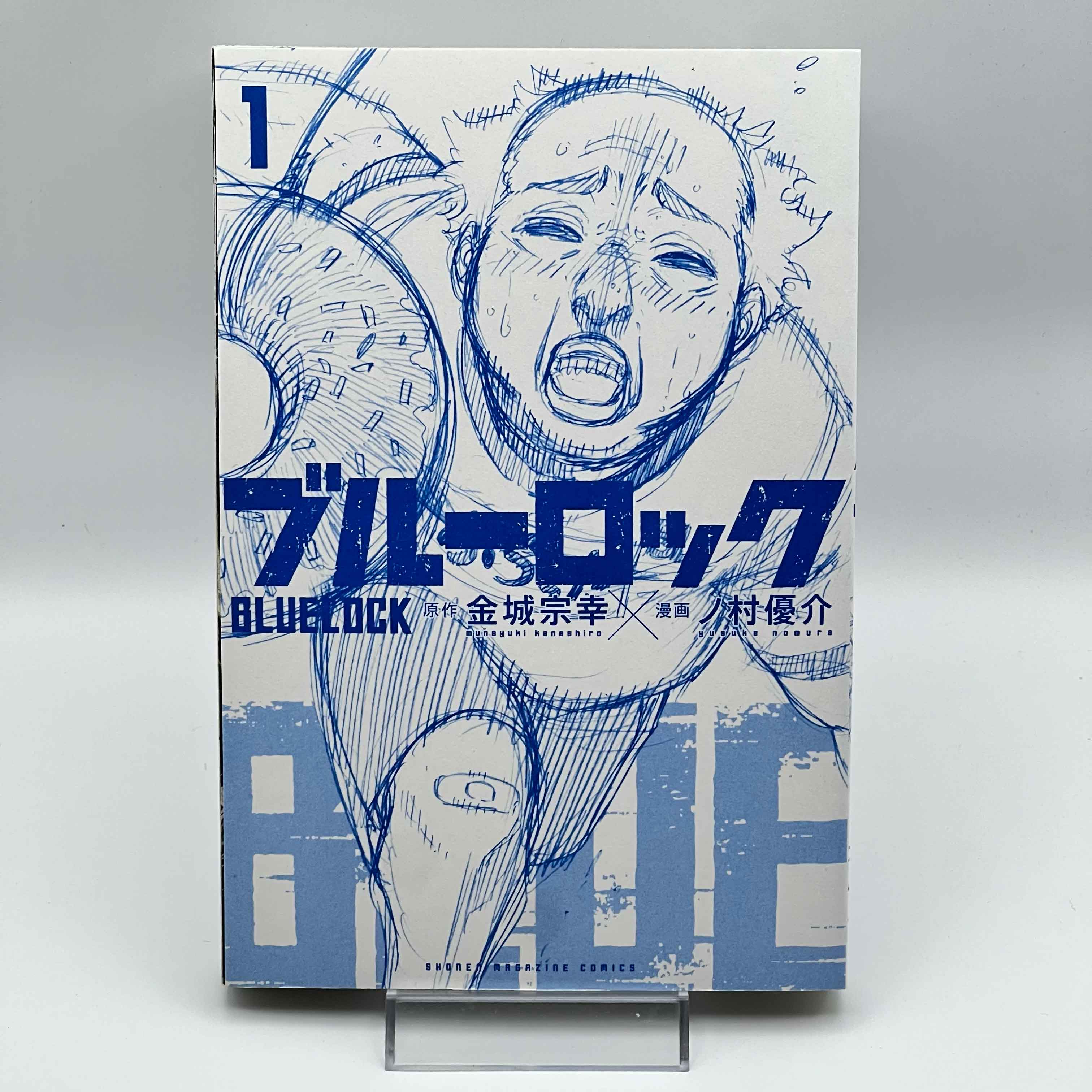 Blue Lock - Volume 01