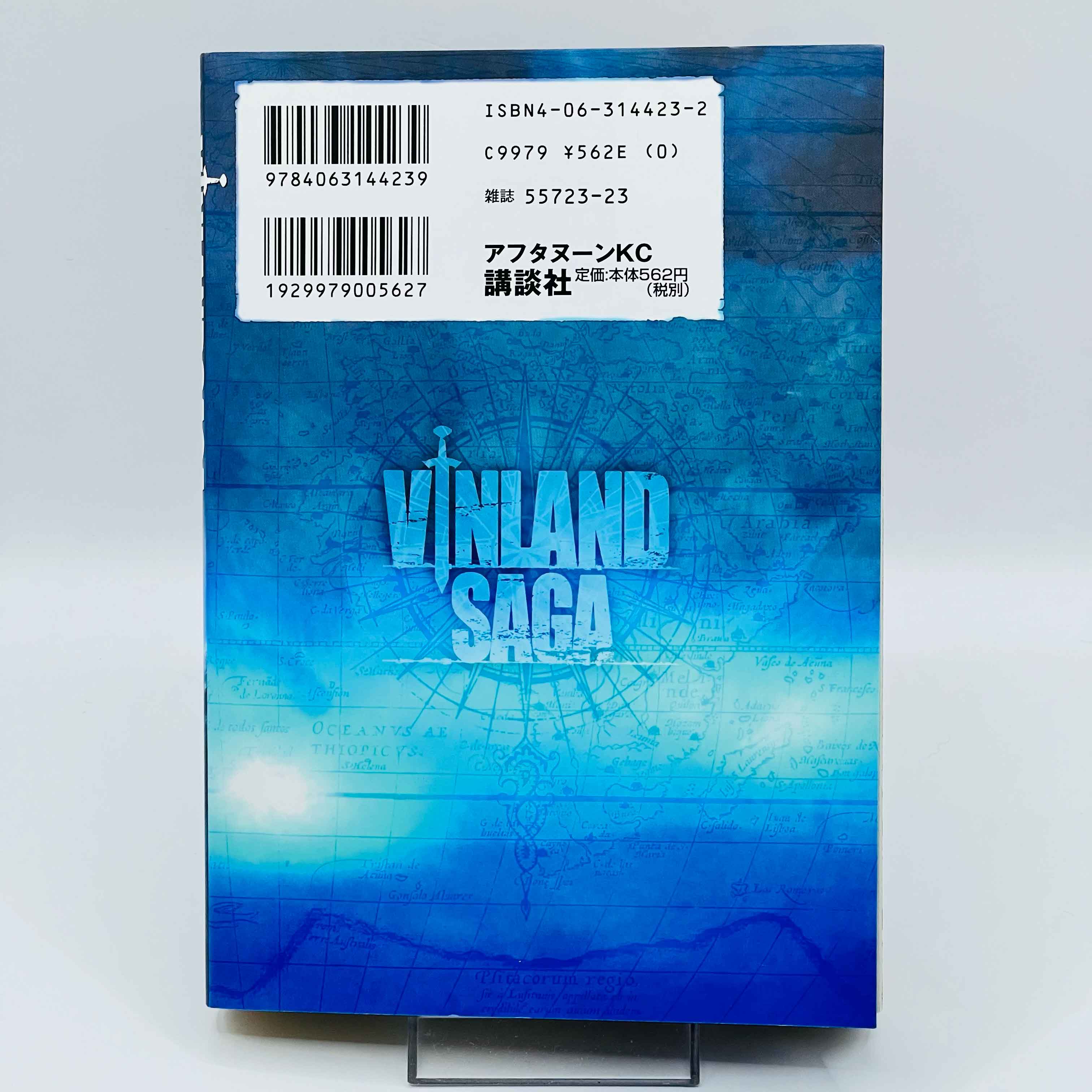 Vinland Saga - Volume 01