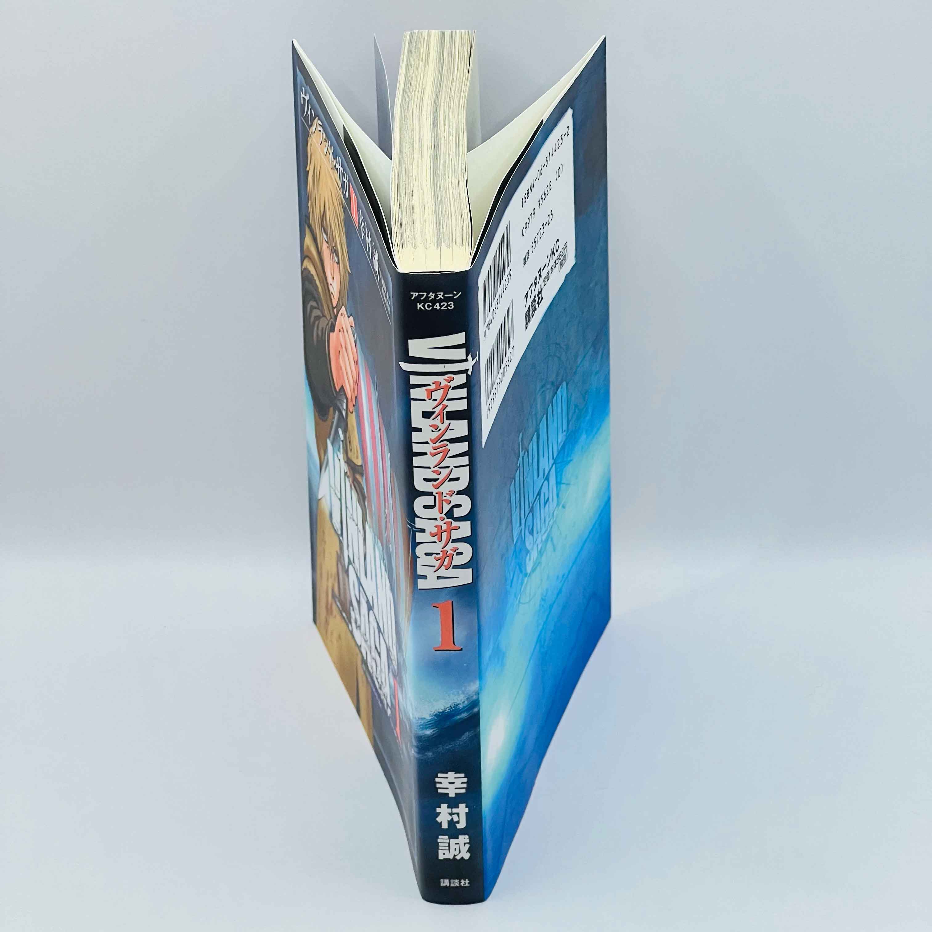 Vinland Saga - Volume 01