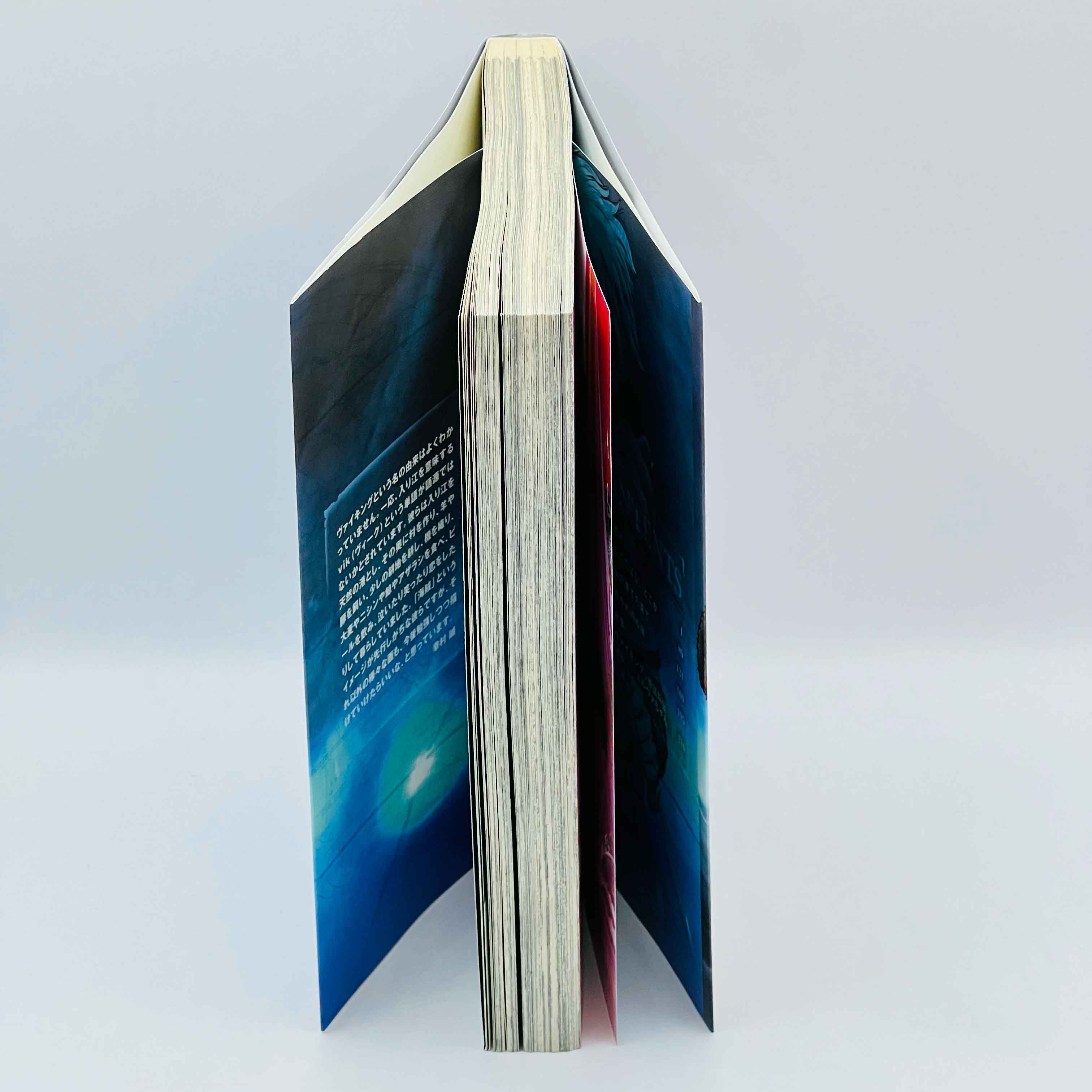 Vinland Saga - Volume 01