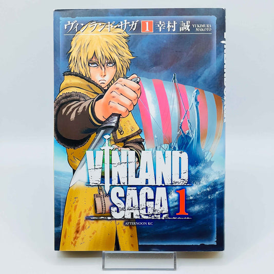 Vinland Saga - Volume 01