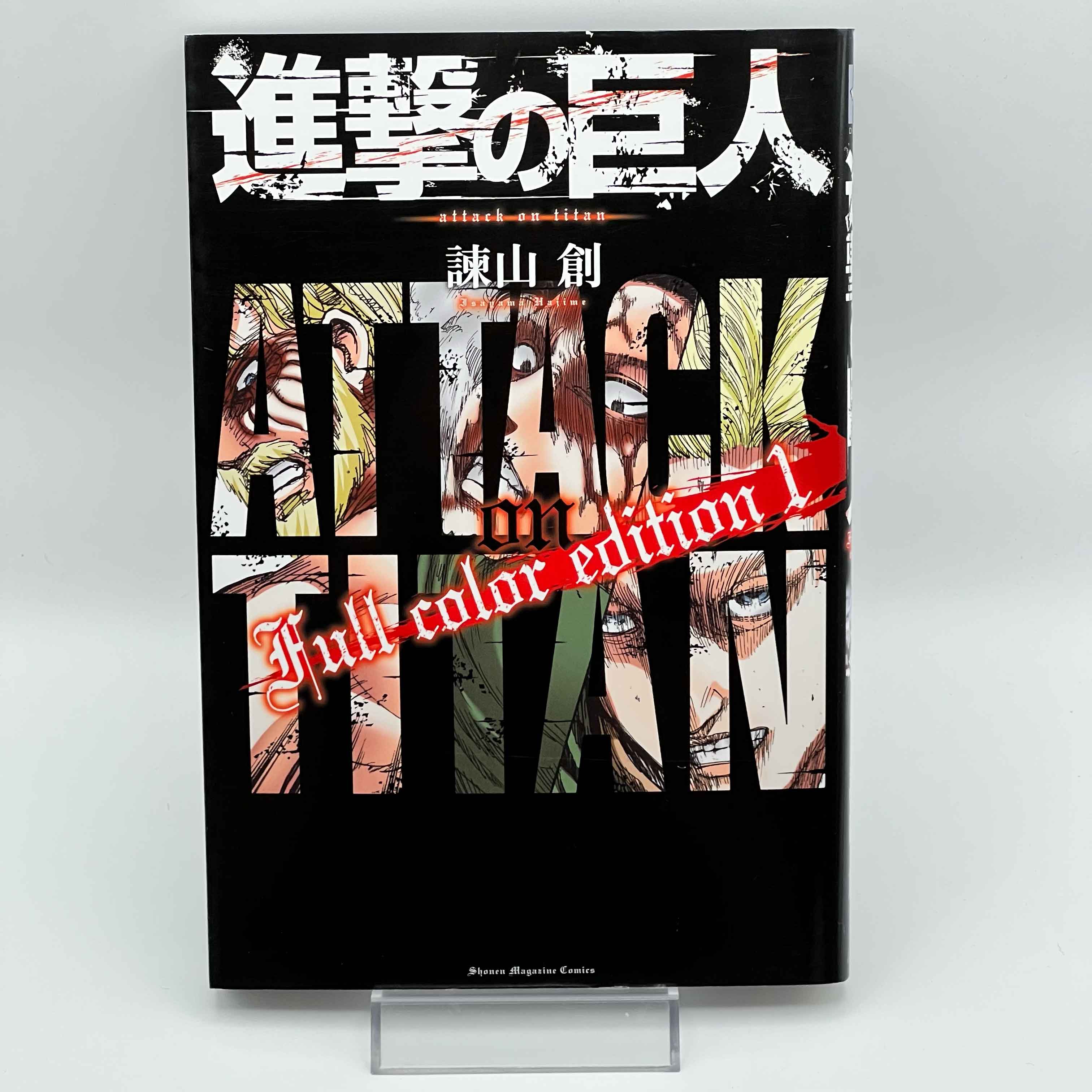 Attack on Titan (Full Color Edition) - Volume 01