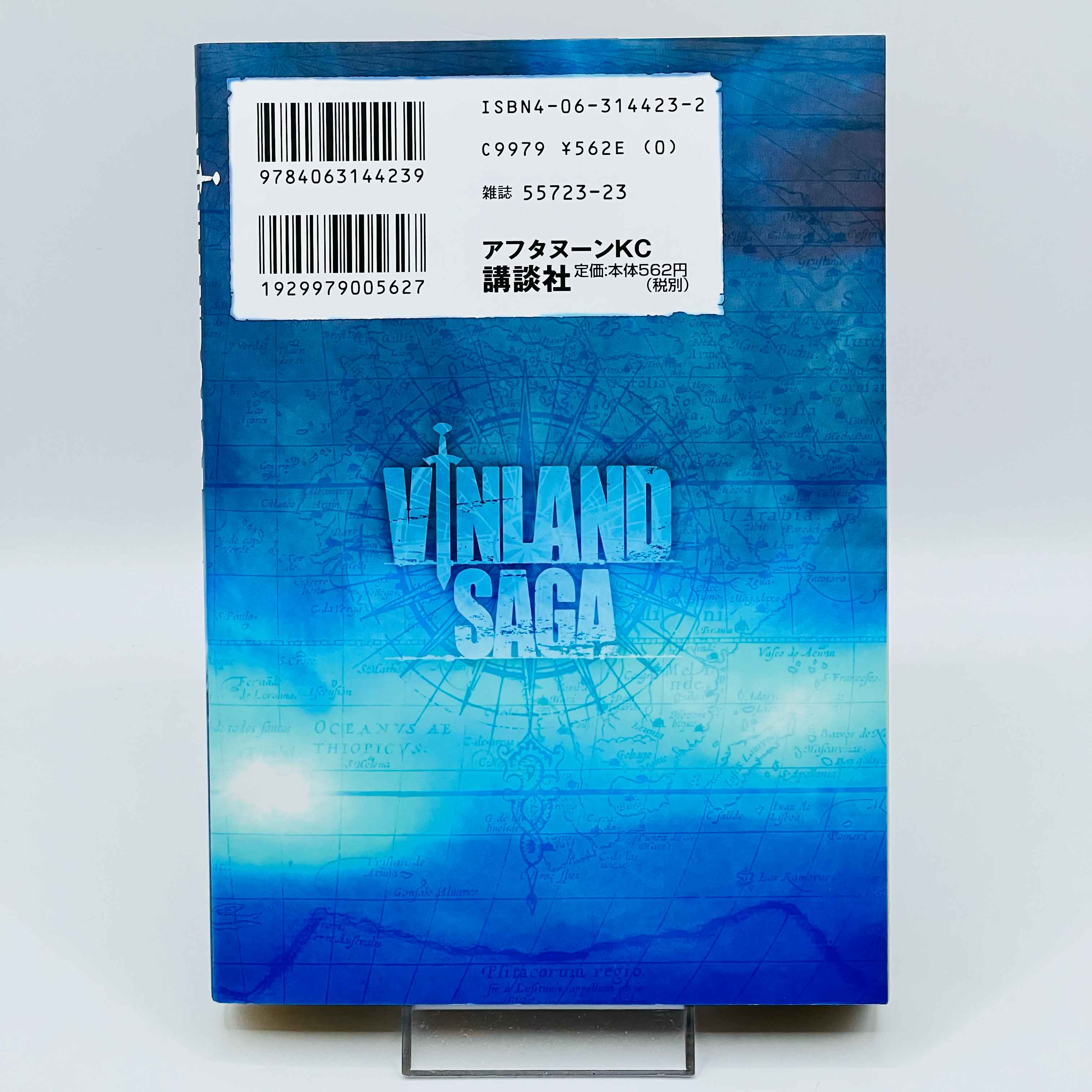 Vinland Saga - Volume 01